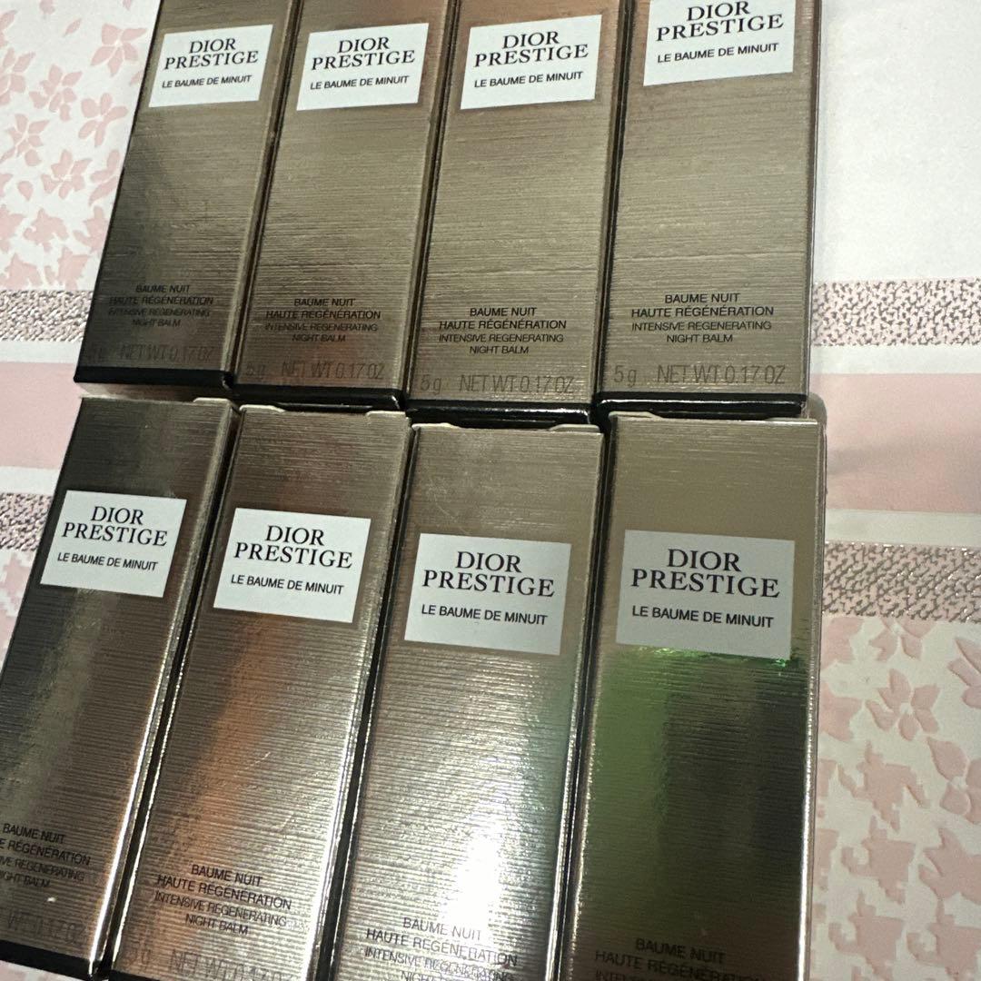 ディオールプレステージ　ルボームドミニュイ　夜用クリームサンプル