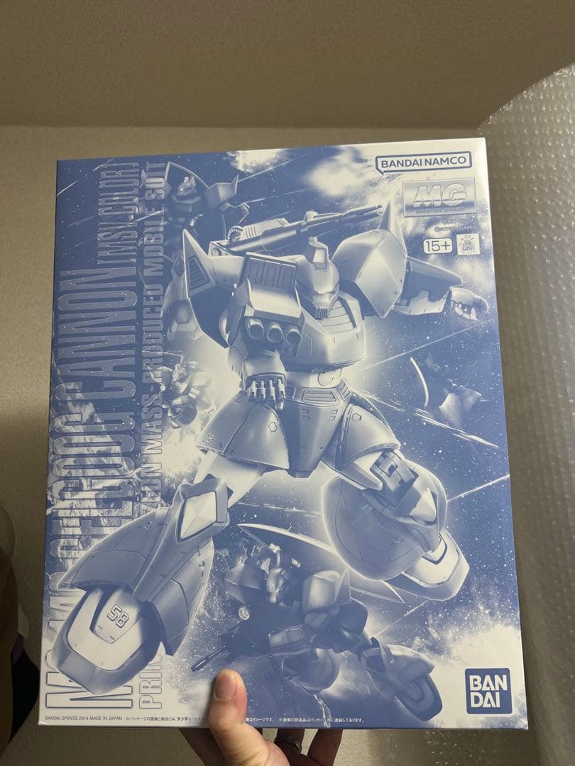 MG 1/100 ゲルググキャノン（MSV カラー） ガンプラ】MG 1/100『ゲルググキャノン』機動戦士ガンダムMSV