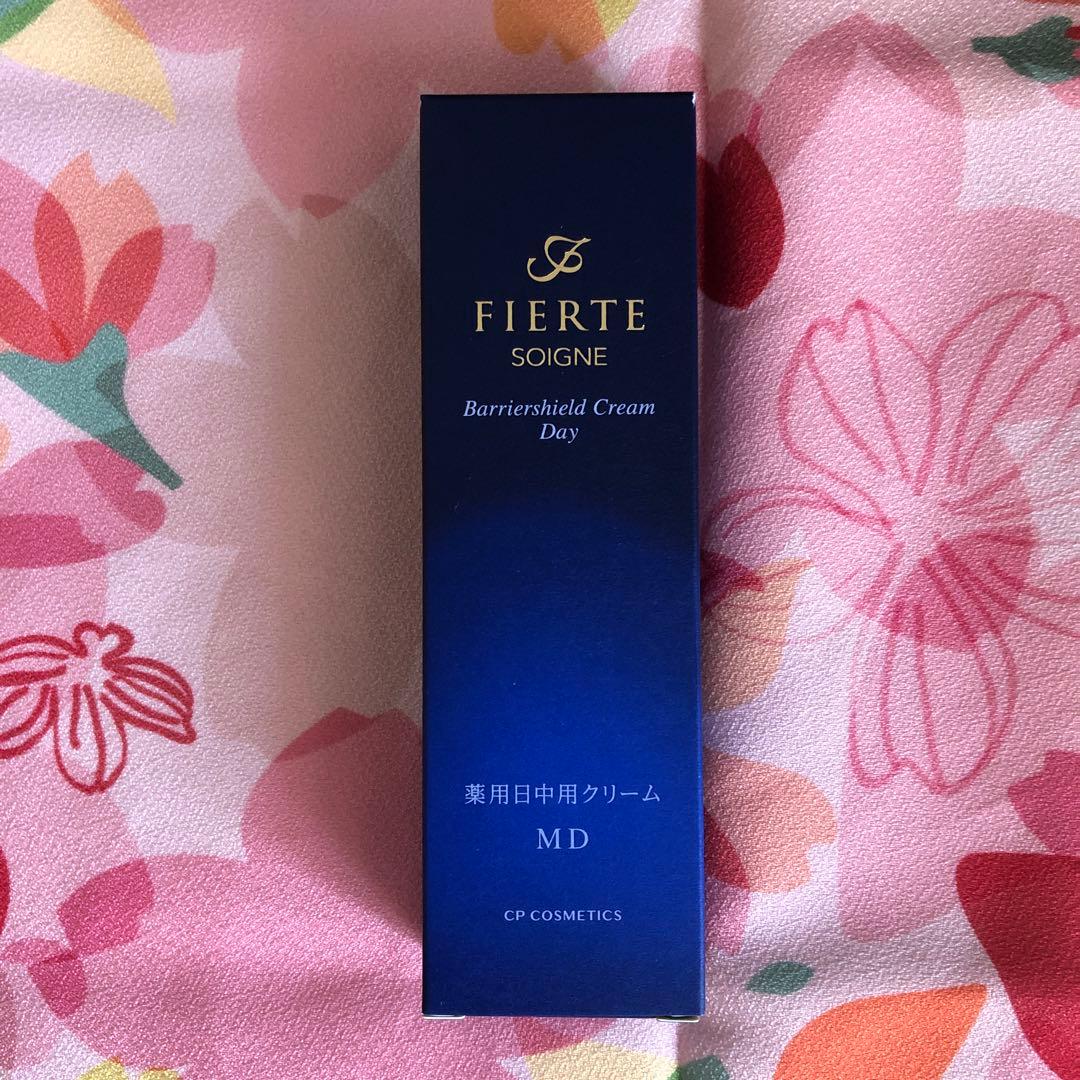 FIERTE SOIGNE バリアシールドクリーム デイ 40g
