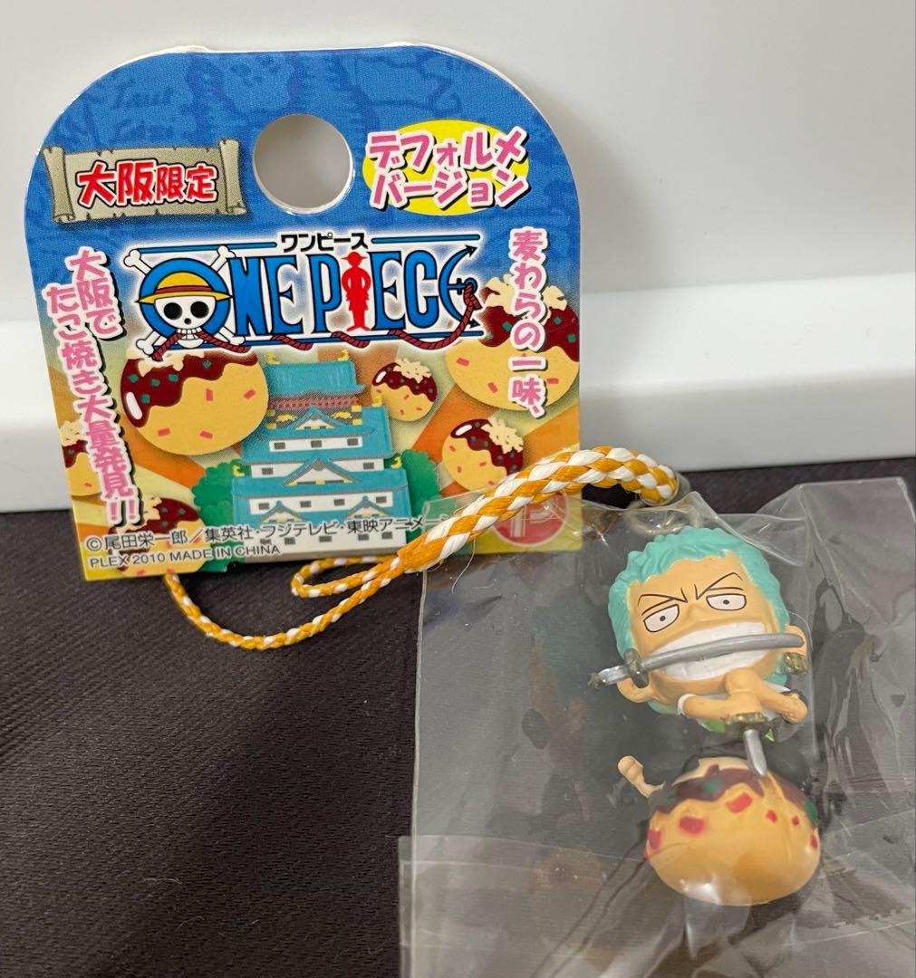 ワンピース ゾロ 大阪限定 ストラップ - メルカリ
