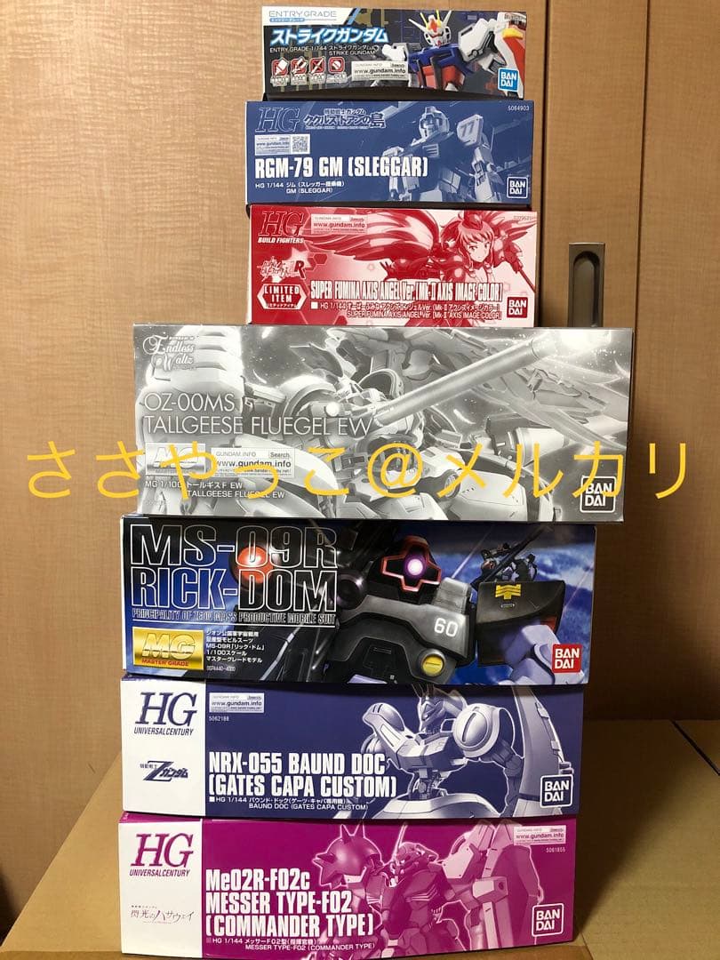 (新品未開封)ガンプラセット③ Amazon.co.jp: 【店舗限定特典あり・初回生産分】GUNDAM SONG COVERS 3