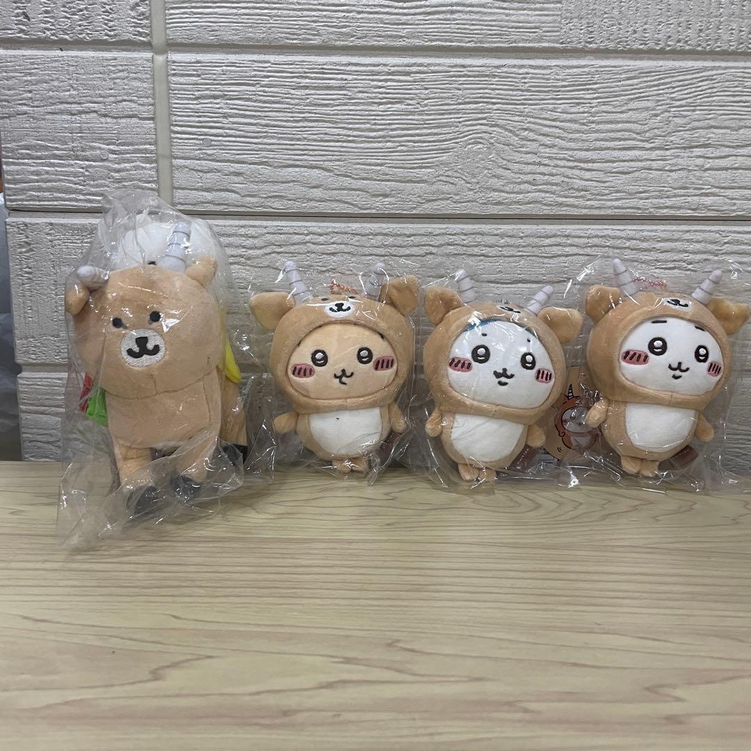 【未開封】ちいかわ 早インパラぬいぐるみマスコット 4種セット ナガノマーケット