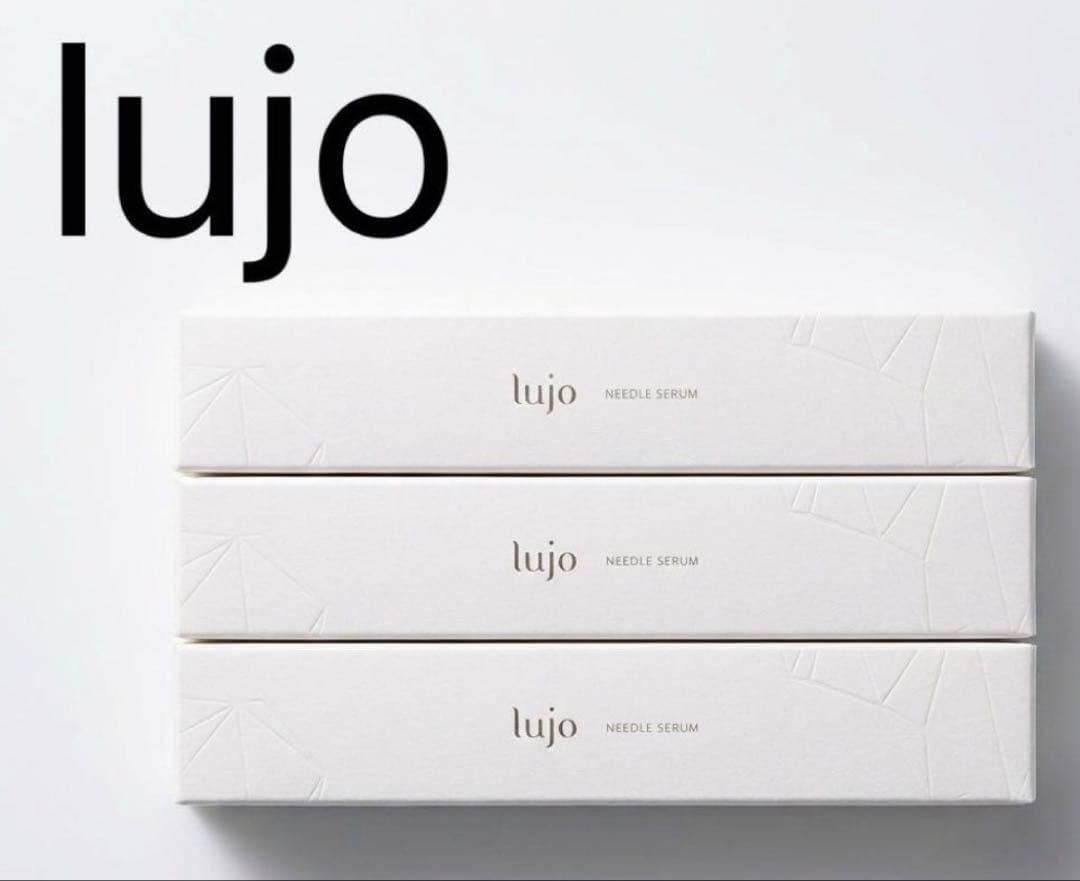 lujo NEEDLE SERUM ☆ ニードルセラム ３本セット