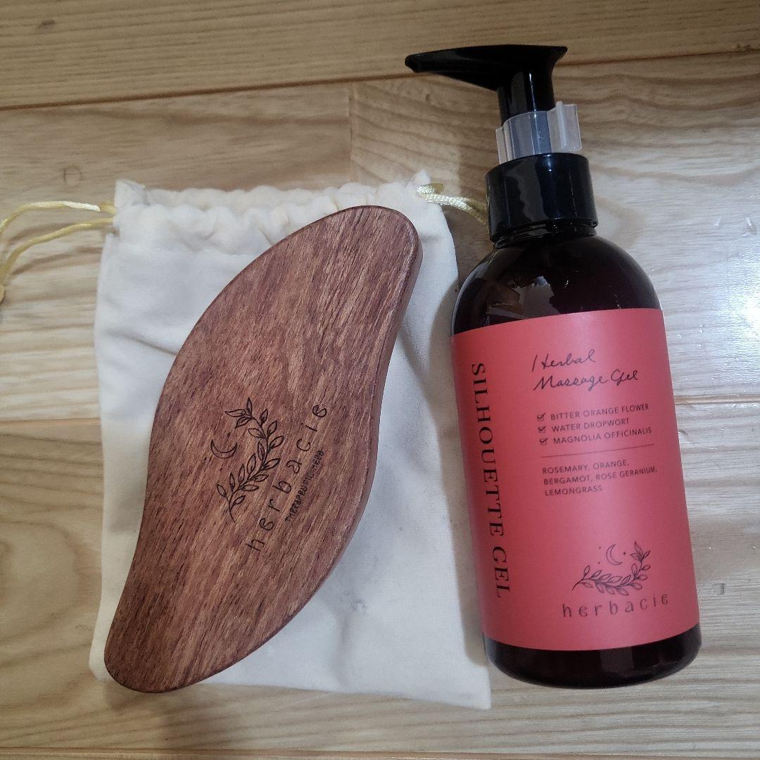 herbacle SILHOUETTE GEL カッサ