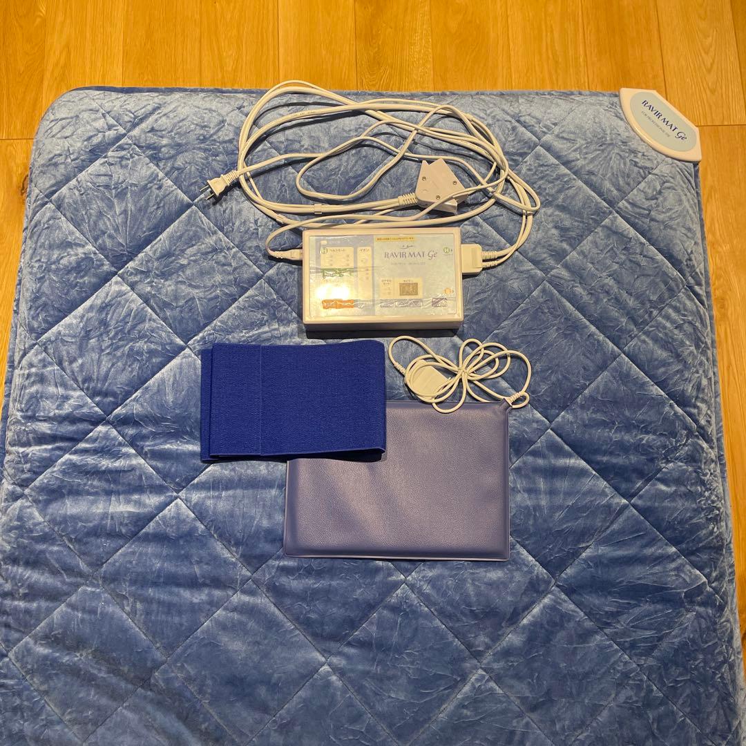 現行品】amint アミン RAVIR MAT Ge ラヴィールマットGe - メルカリ