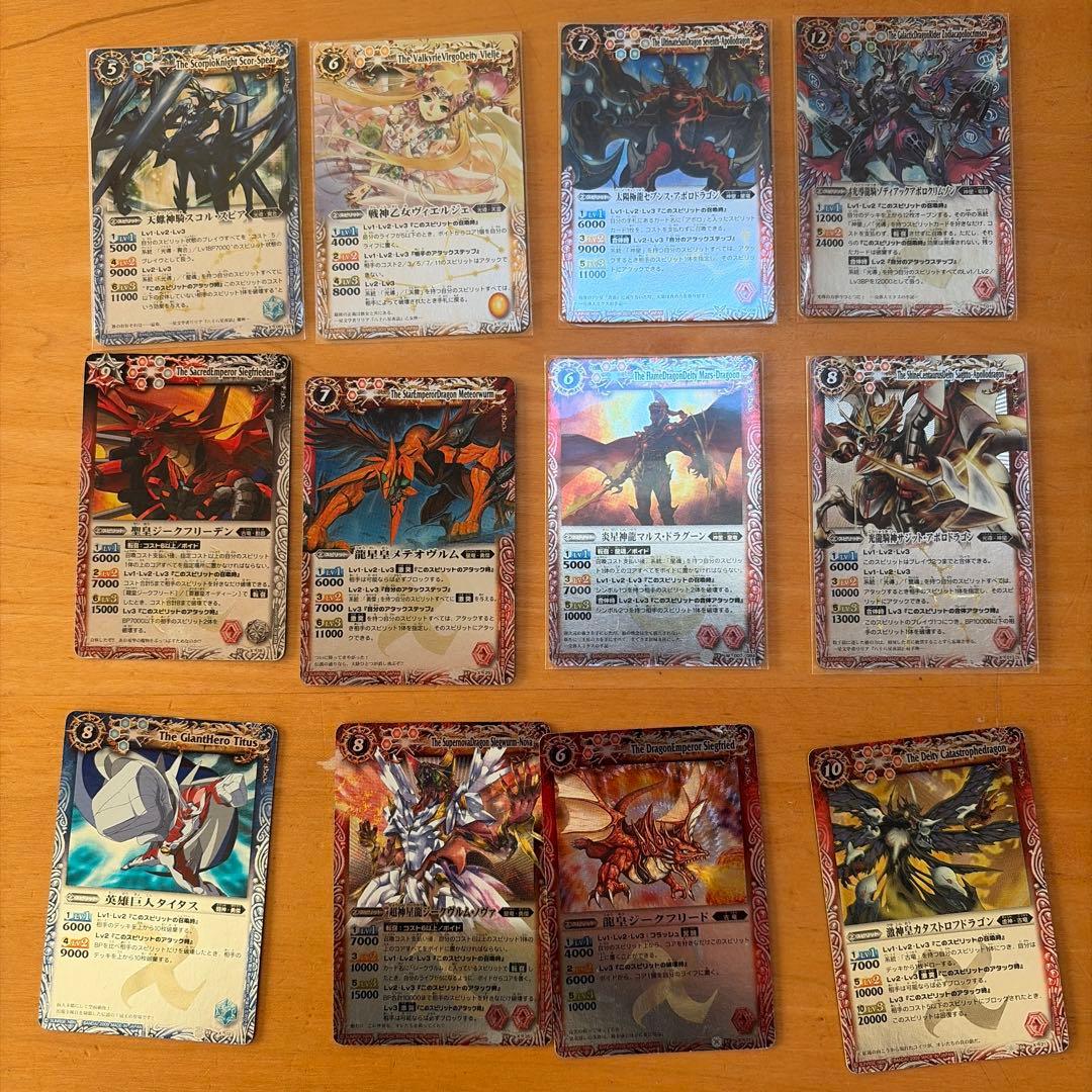 ナ*ノ様 【大量】バトルスピリッツ 引退品 まとめ売り 初期〜中期 キラ・Xレア バトルスピリッツ バトスピ 引退品 大量まとめ売り レアあり R X Mレア