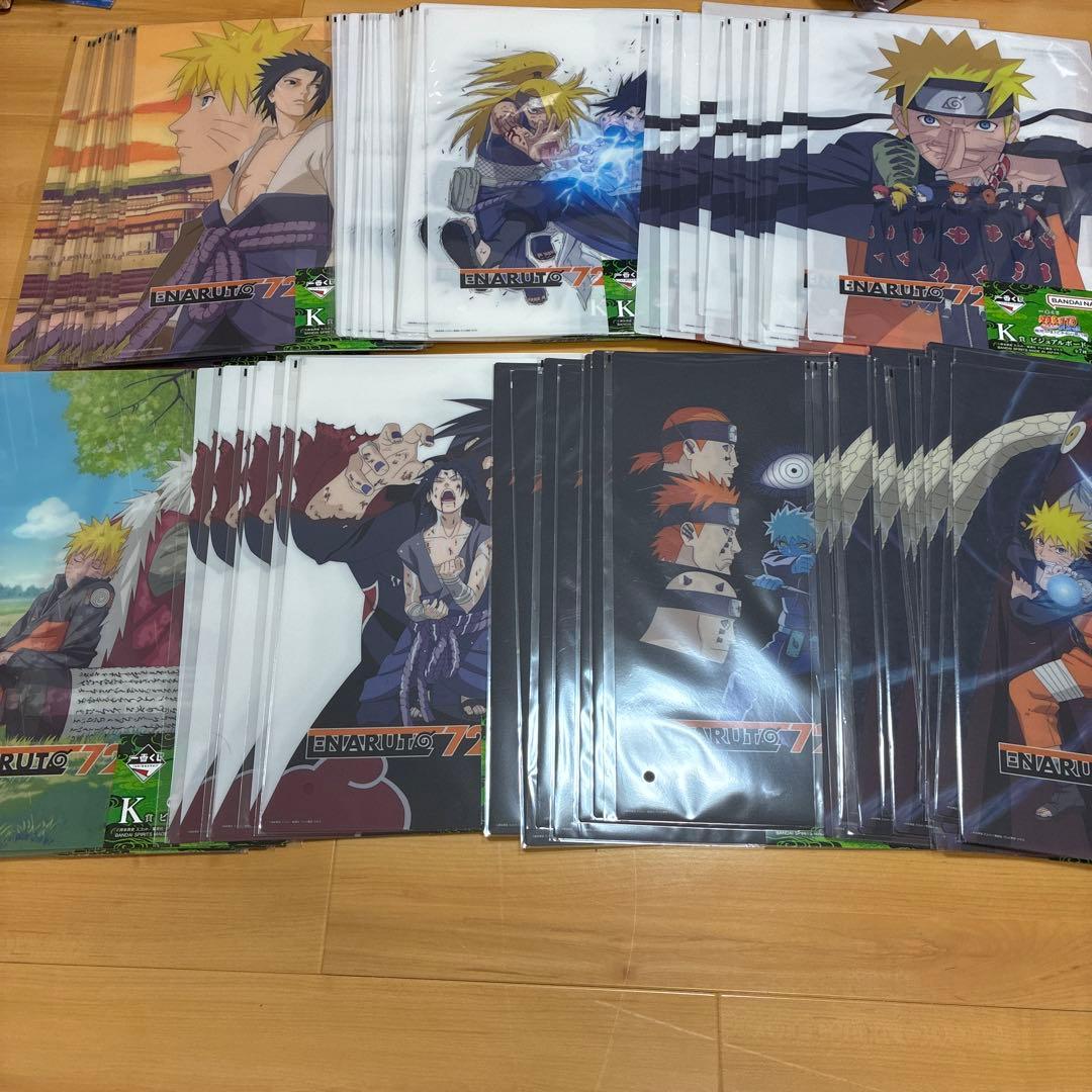 一番くじ NARUTO-ナルト- 疾風伝 K賞 ビジュアルボード　コンプ84点