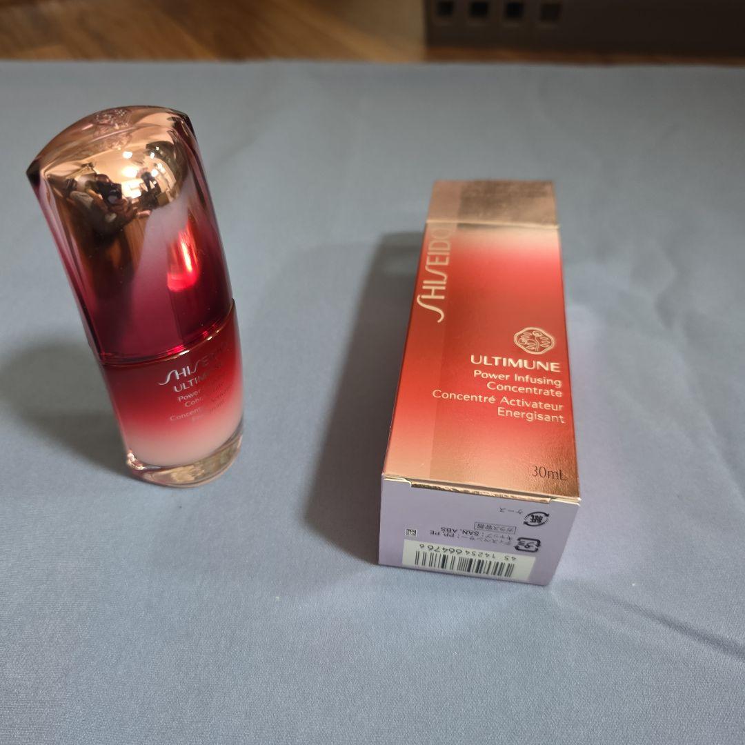 資生堂 アルティミューン パワライジングセラム 30ml