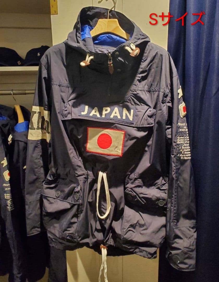 POLO RALPH LAUREN JAPANORAK ラルフローレン