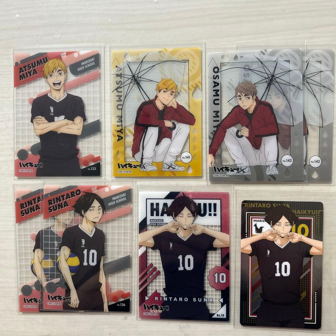 ハイキュー 稲荷崎高校まとめ売り - メルカリ