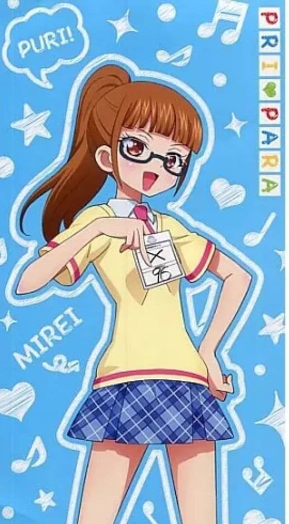 プリパラ! バスタオル　南みれぃ【生産終了激レア品】