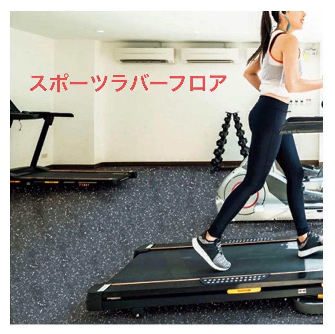 ADVAN スポーツラバーフロア　プラジョイントタイプ　ホワイト　1㎡（4枚入）