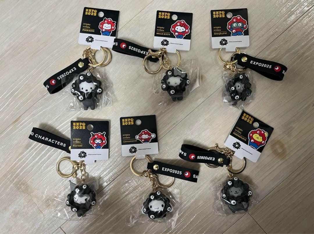 関西万博限定 サンリオ モノクロ 黒ミャクミャク 6種セット