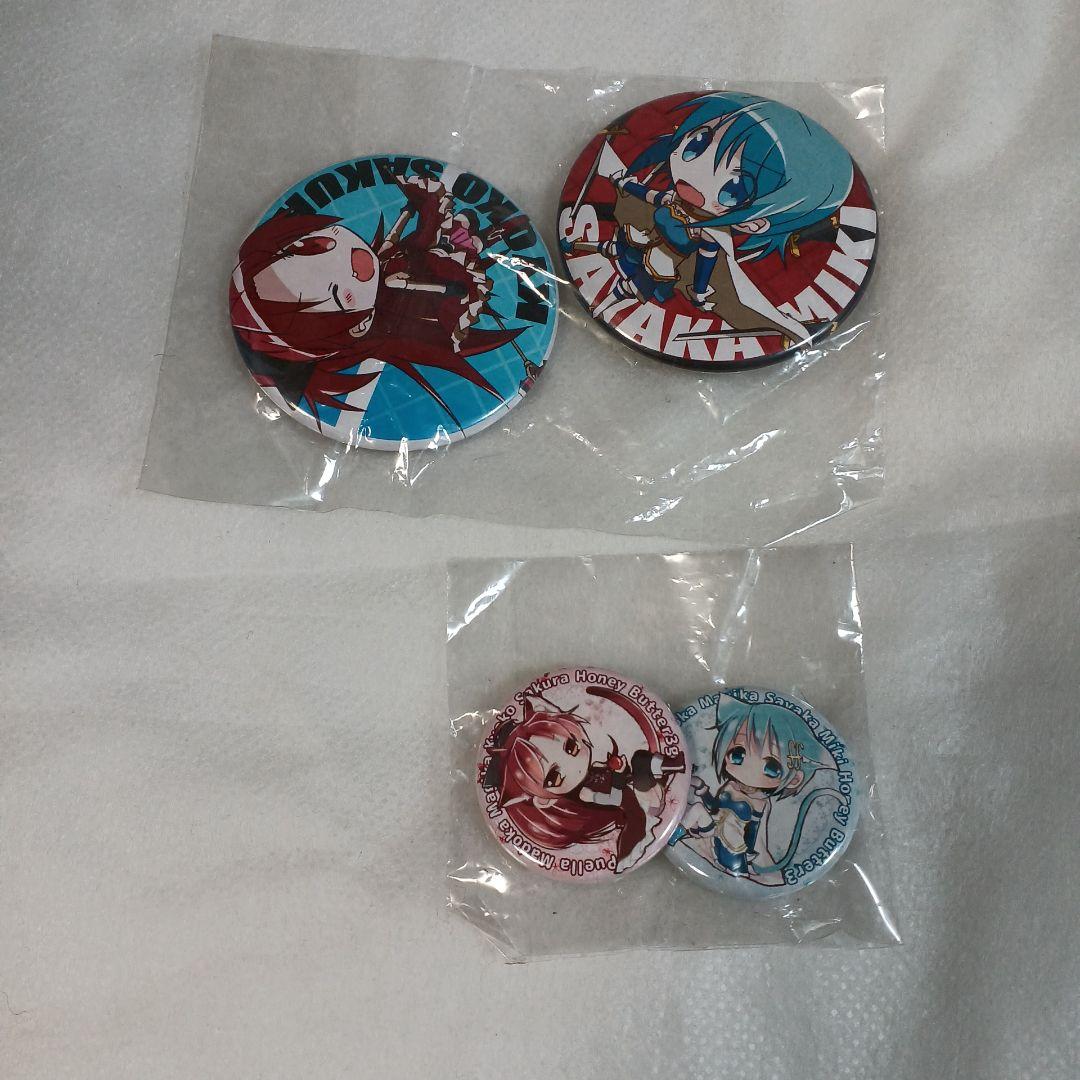 まどか☆マギカ 缶バッジ 4個セット 美樹 さやか 佐倉 杏子 まどマギ