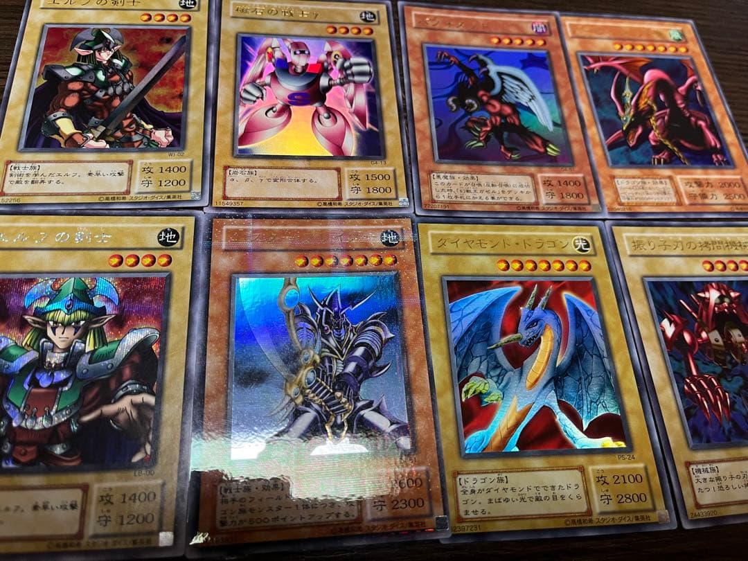 遊戯王カードセット 初期 2期 まとめ売り - メルカリ