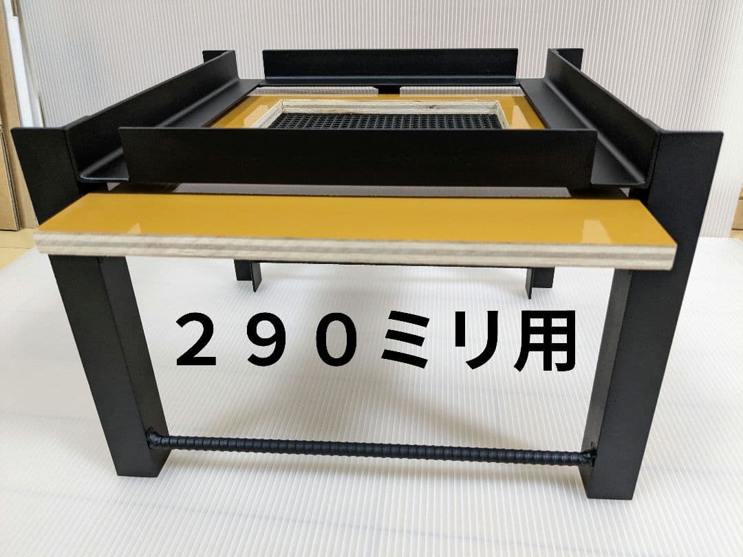 重箱式巣箱台 290ミリ用 ニホンミツバチ 鉄製台 - メルカリ