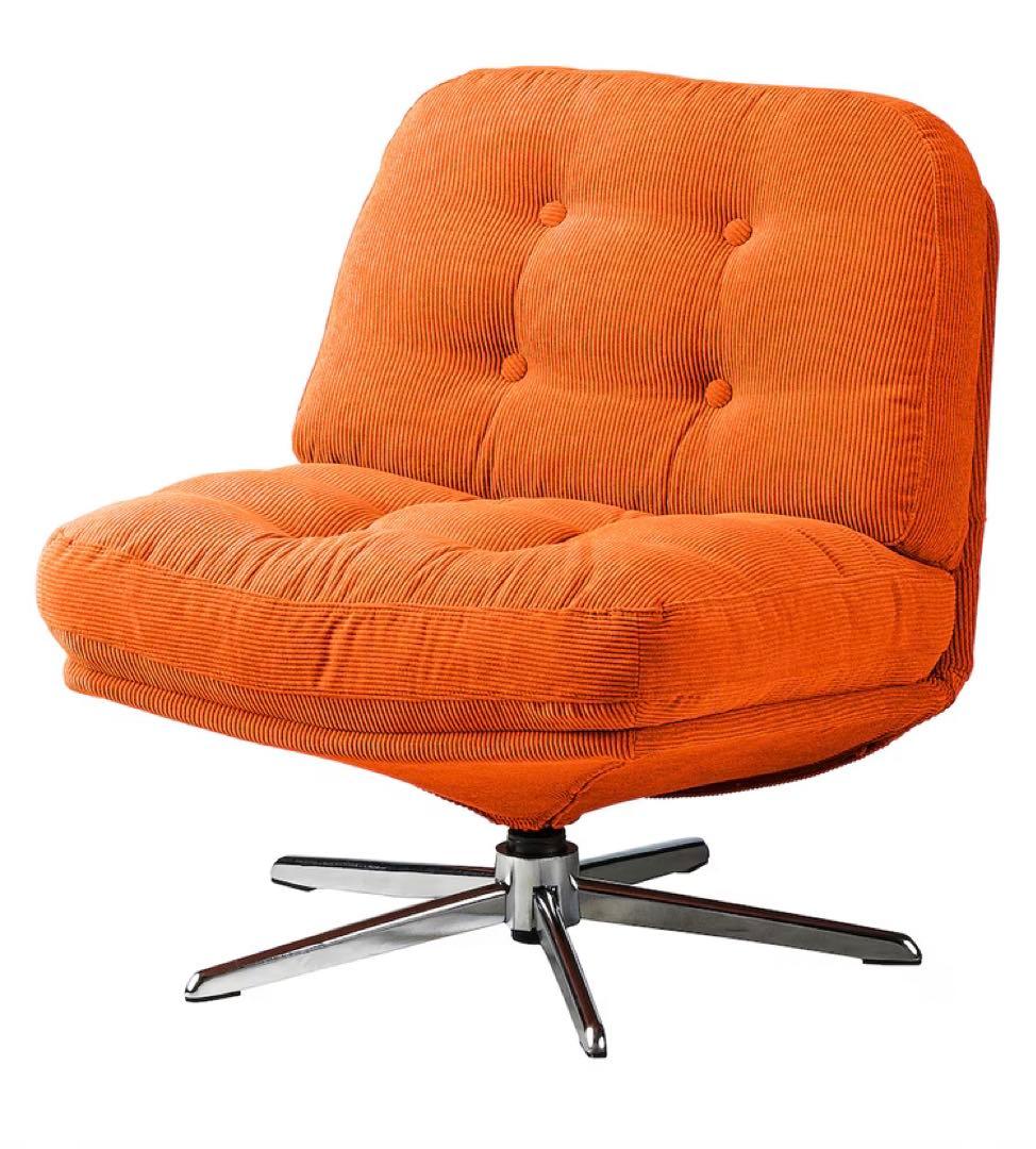 IKEA ディヴリンゲ 回転パーソナルチェア 椅子 オレンジ　訳あり