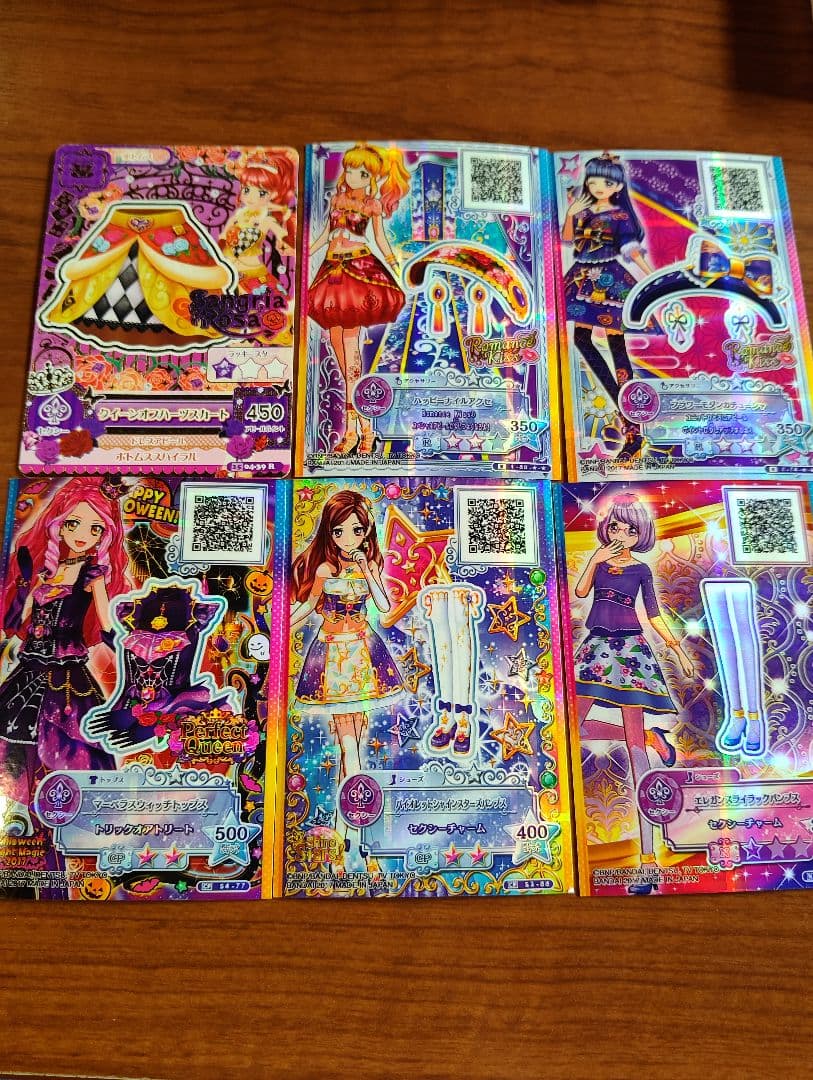 アイカツカード 6枚セット ホログラムデザイン