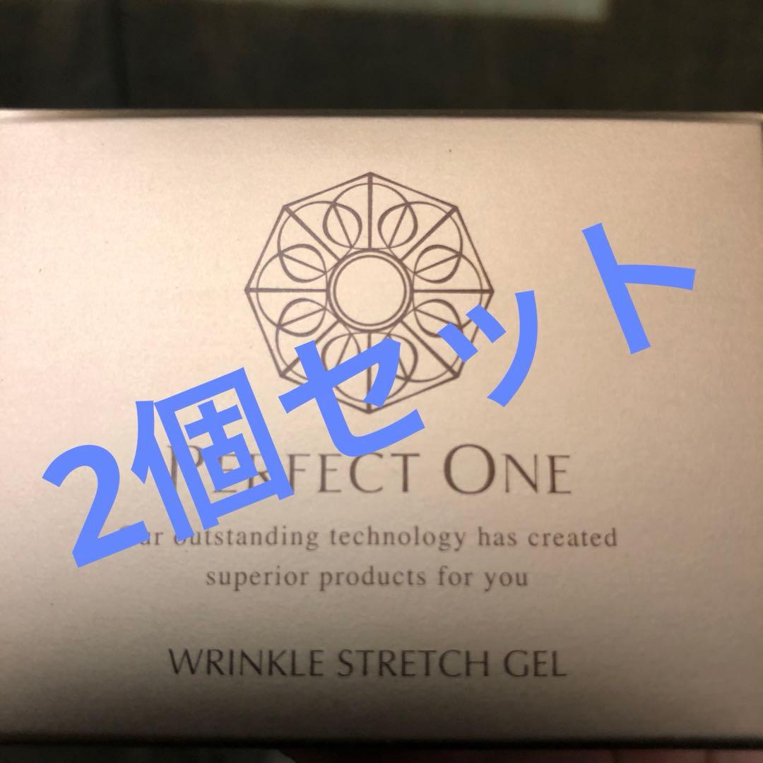 【新品】パーフェクトワン薬用リンクルストレッチジェル
