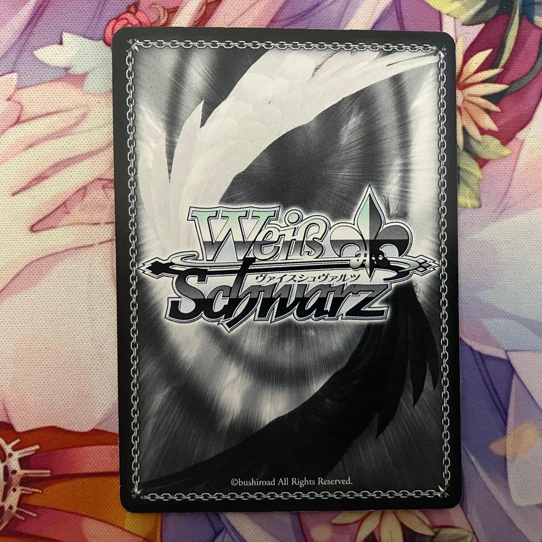 ヴァイスシュヴァルツ 蛇に巻きつかれた少女 千石撫子 サイン SP