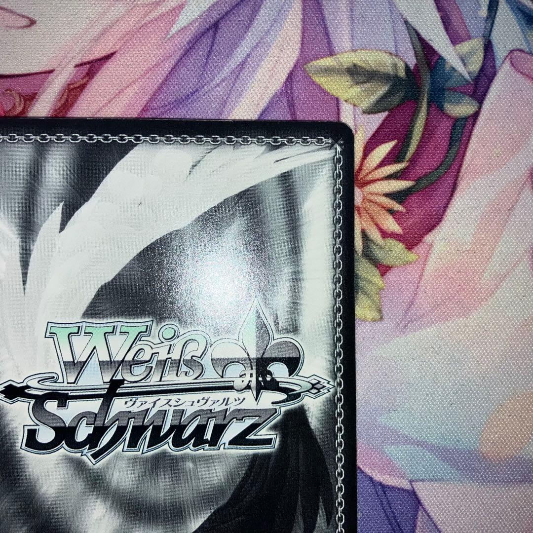 ヴァイスシュヴァルツ 蛇に巻きつかれた少女 千石撫子 サイン SP