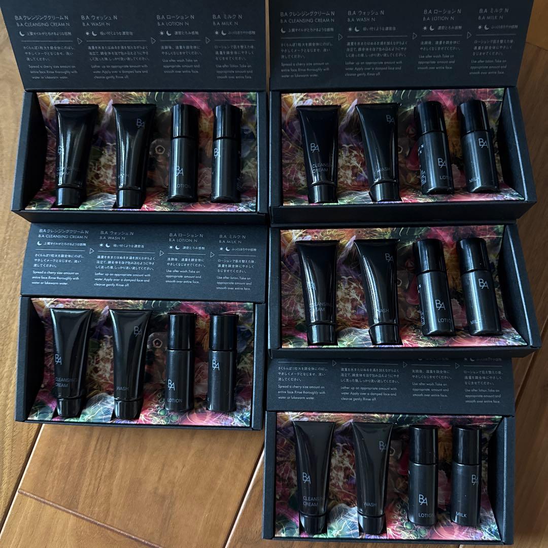 ポーラ BAトライアルサイズ 5セット(計20点)/未使用