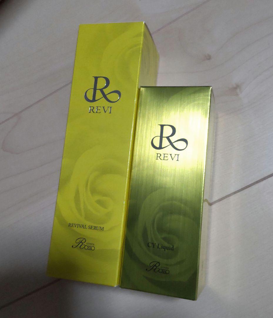 REVI ルヴィ リバイバルセラム 200ml、CYリキッド 100ml 美容液 - メルカリ