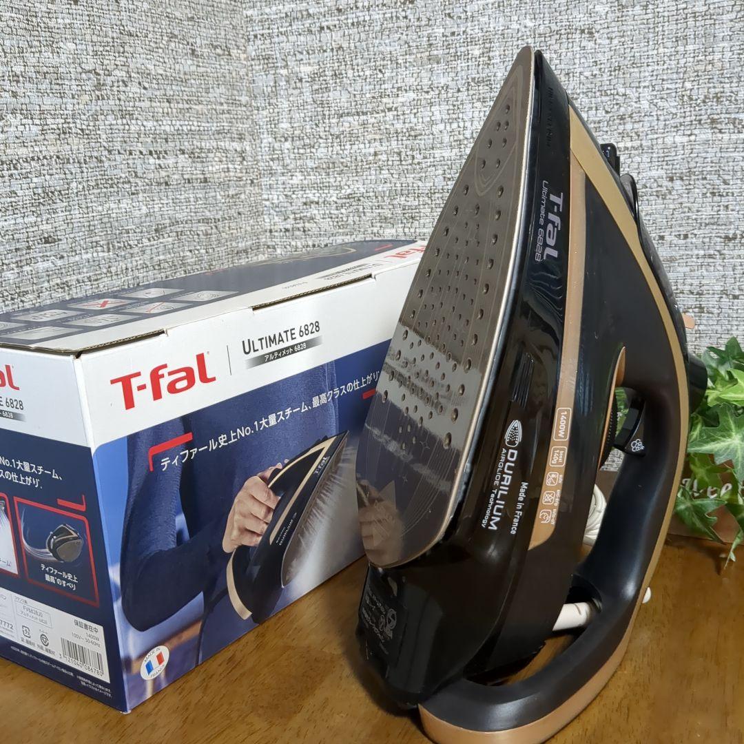 ティファール FV6828 スチームアイロン アルティメット T-fal ティファール FV6828J0 スチームアイロン アルティメット6828 T-faL