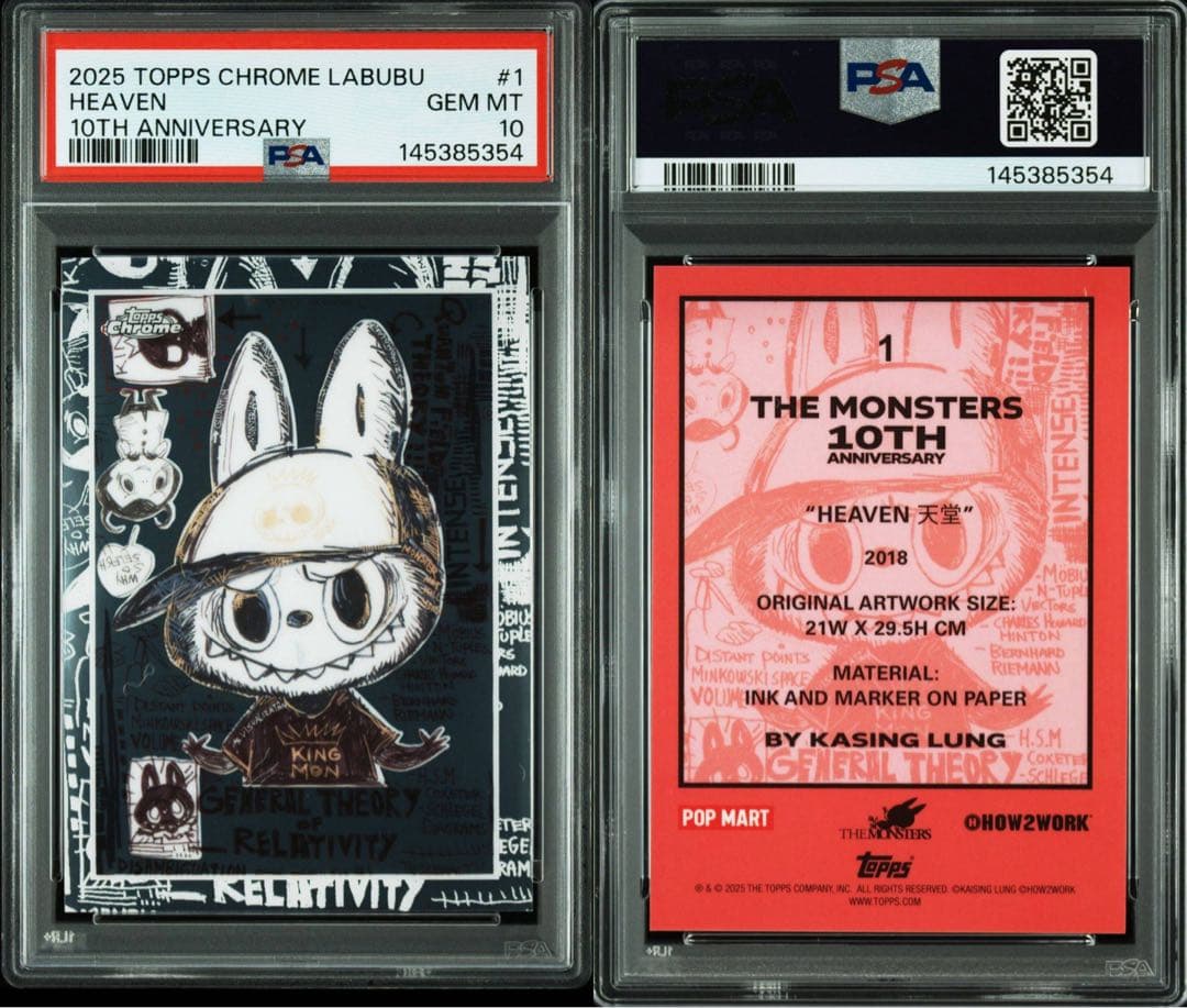 2025 Topps Labubu #1 Heaven 10周年記念 PSA10 - メルカリ