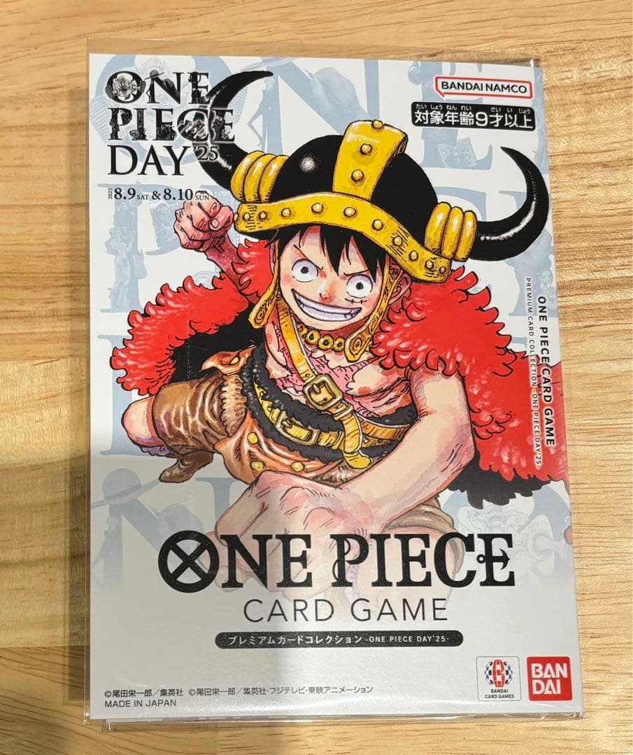 【新品未開封】ワンピースカード　プレミアムカードコレクション プレミアムカードコレクション-ウタ-【未開封BOX】{-}