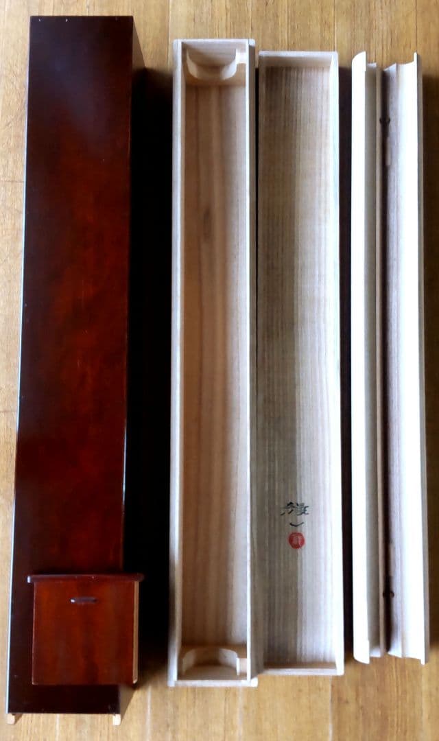 遊鯉」太田龍一 掛軸 太巻き桐箱 二重箱入 - メルカリ