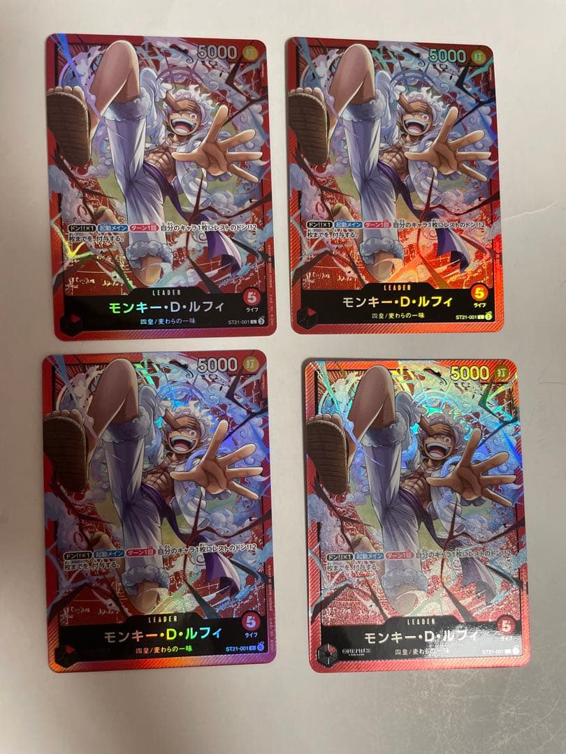 モンキー・D・ルフィ [ST21-001] L リーダー 4枚 - メルカリ