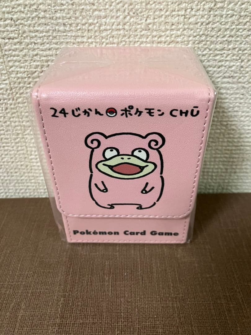 24じかんポケモンchu　ヤドン　デッキケース　ポケモンセンター限定