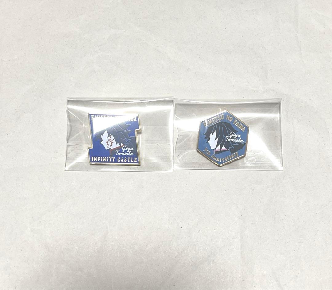 鬼滅の刃　キャラクターモチーフピンズ ピンバッジ　冨岡義勇 キャラクターモチーフピンズ 義勇のフリマアイテム一覧