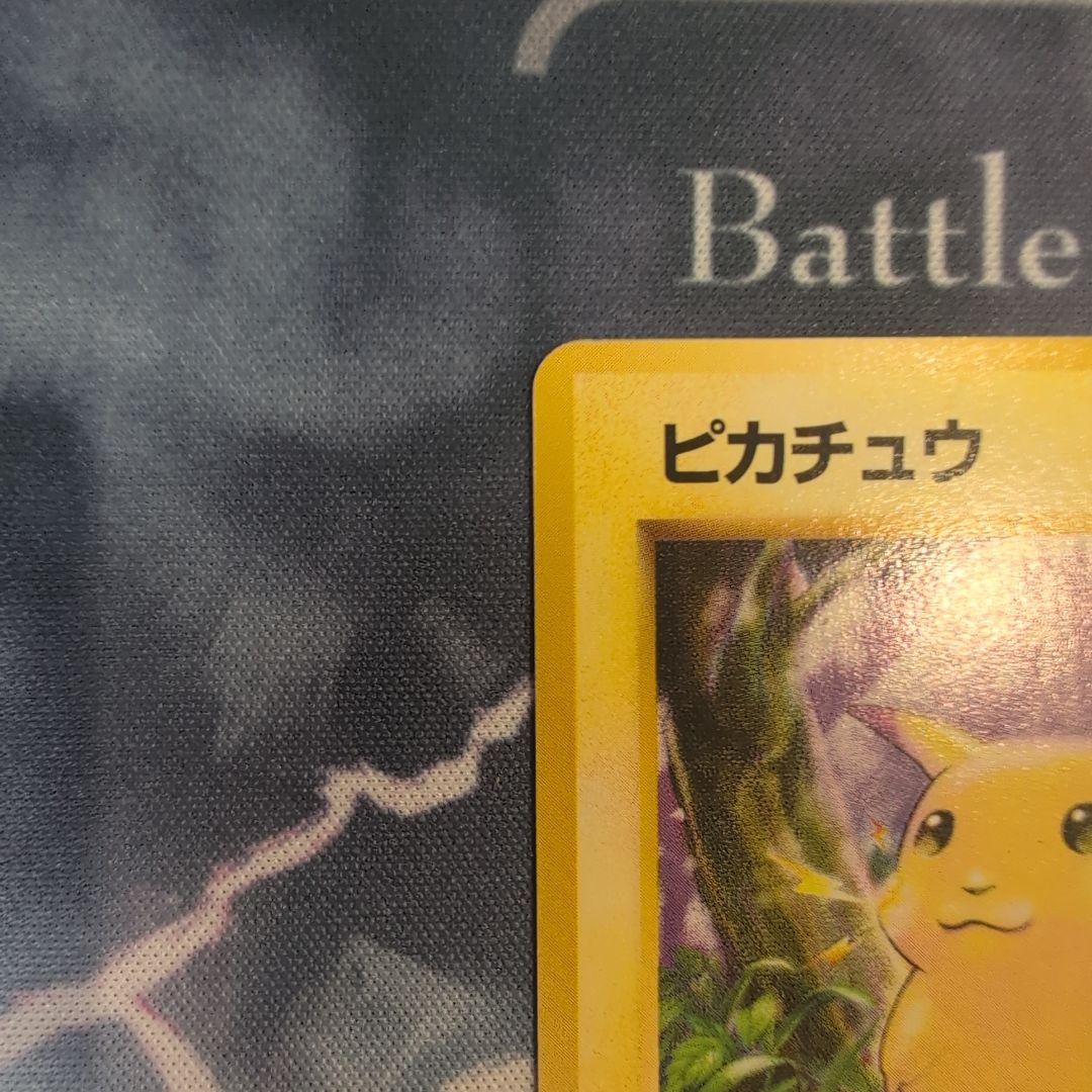 ピカチュウ 旧裏 マークあり げきとうスパーク プロモ - メルカリ