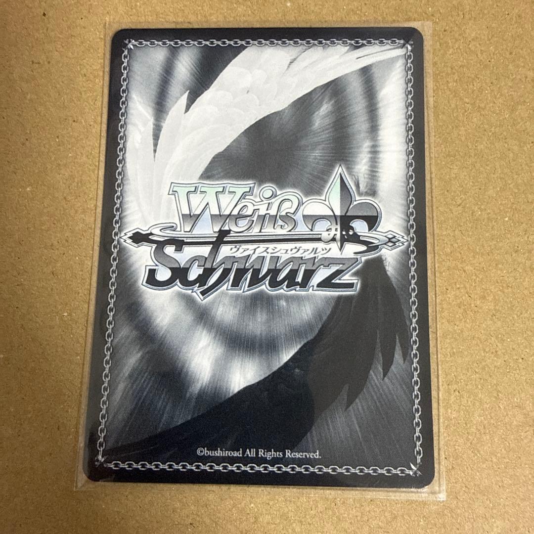 Summer Splash Party! ときのそら SP - メルカリ