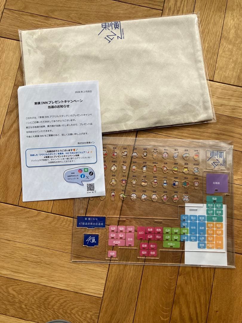 希少品 東横イン アクスタ アクリルスタンド トートバッグ セット 未