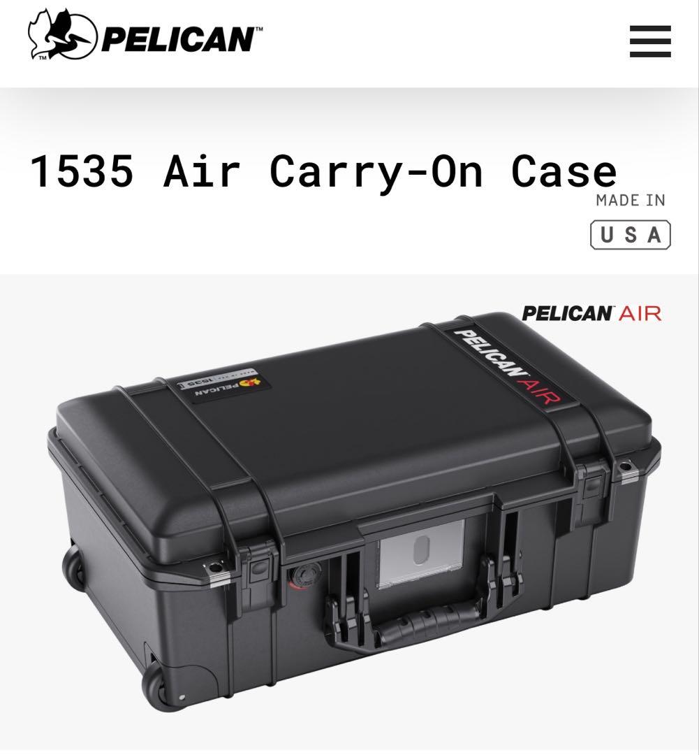 Pelican Air 1535キャリーオンケース