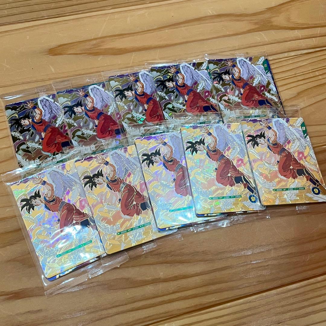 ドラゴンボールスーパーダイバーズ 3種セット 天使悟空 孫悟空 未開封