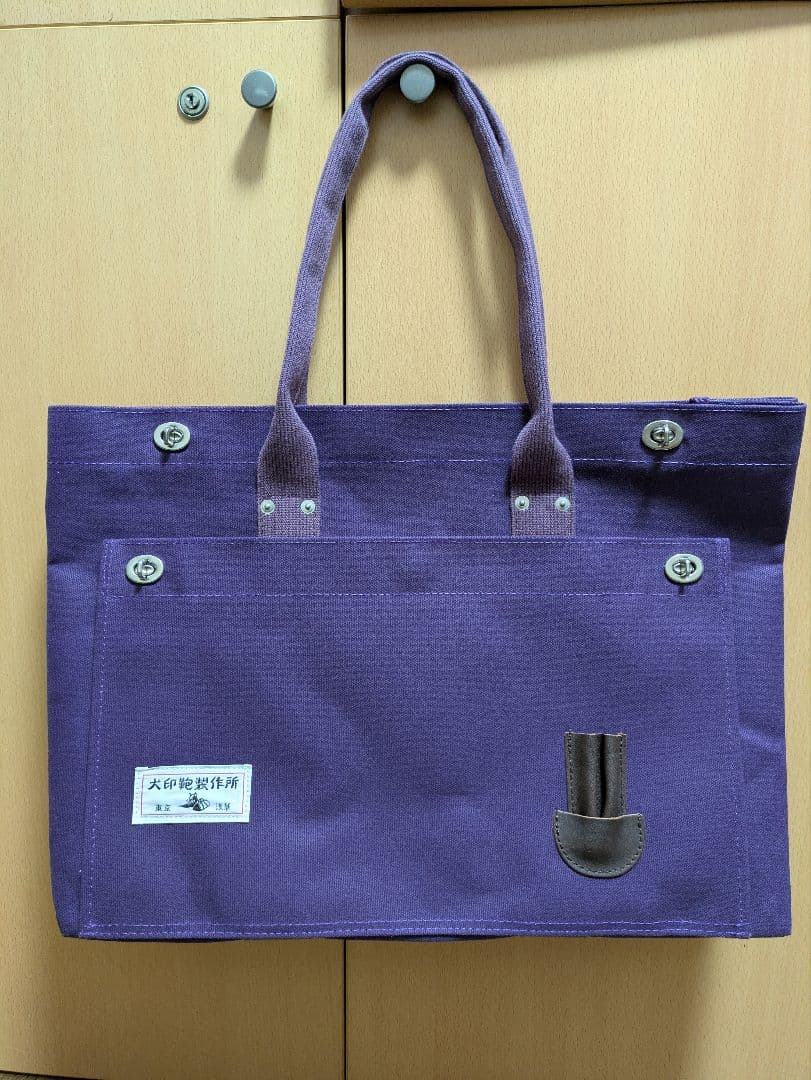 犬印鞄製作所キャンバストートバッグ　パープル