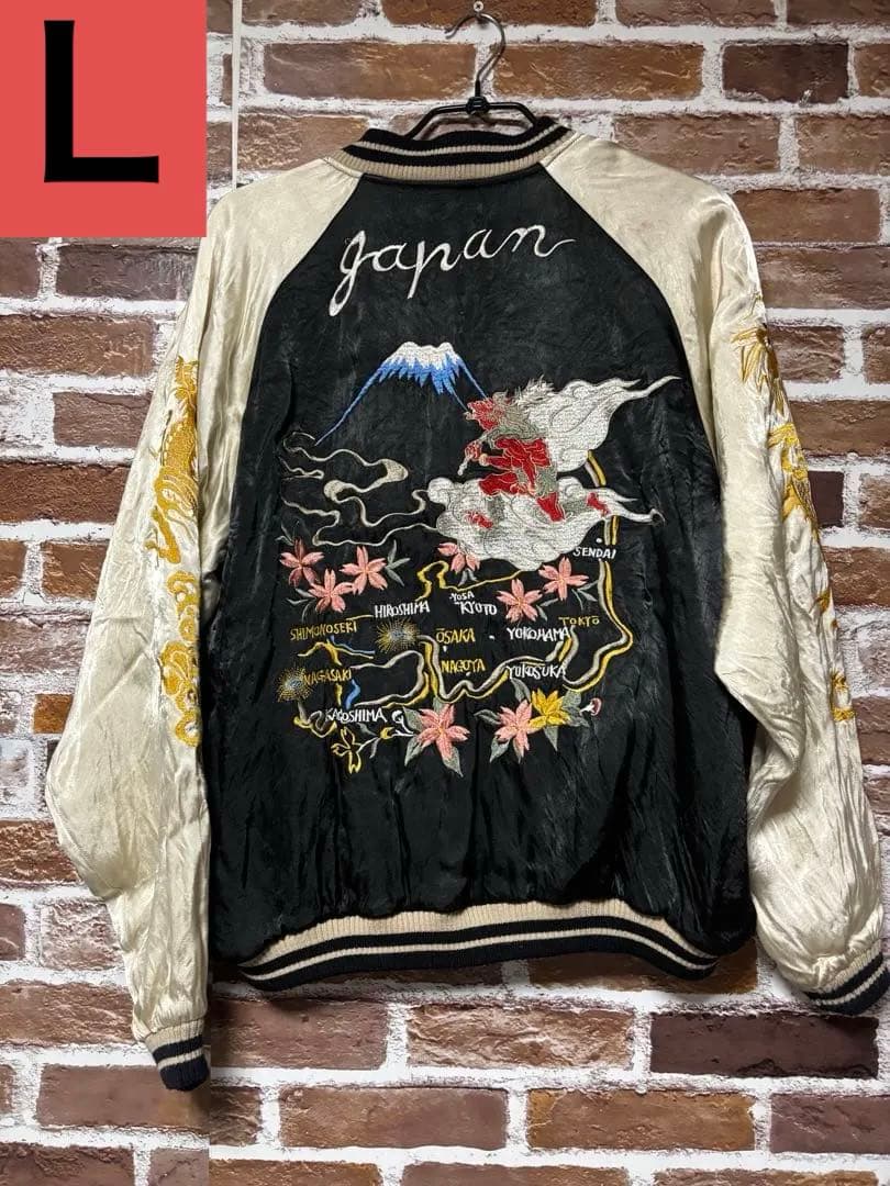 スカジャン　クロップドヘッズ Cropped Heads刺繍×龍　リバーシブル