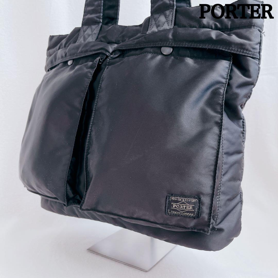 希少 ポーター タンカー トートバッグ 黒 肩掛け A4収納 廃盤 ビジネス通勤