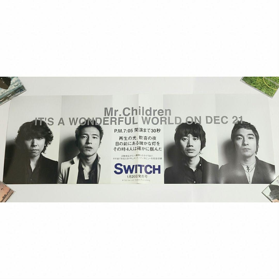 Mr.Children SWITCH ポスター