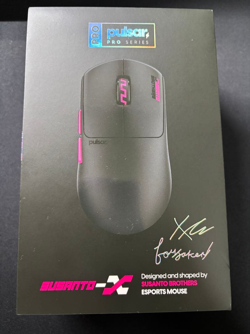 【最安出品】Pulsar Pro Series Susanto-x