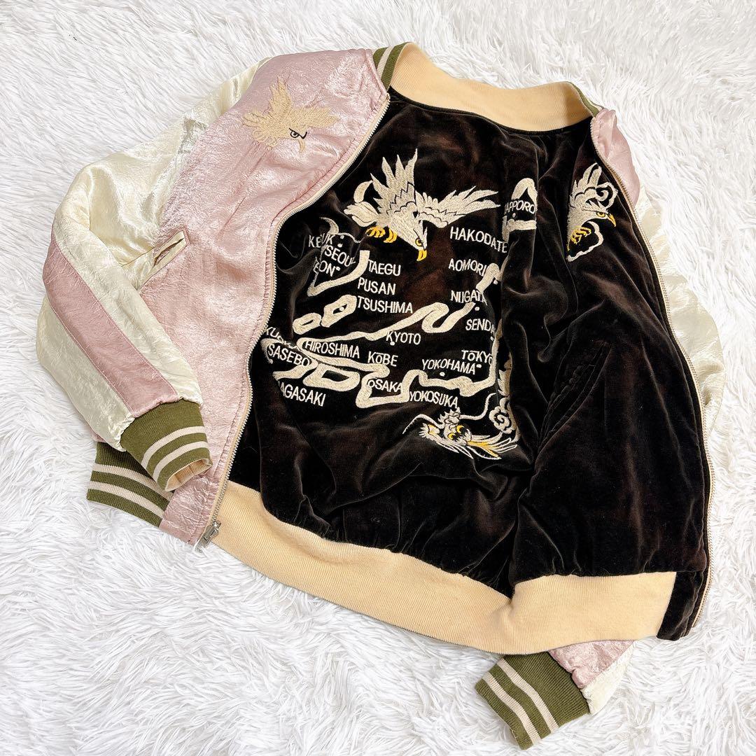 【レア】DENIM DUNGAREE JAPAN スカジャン　リバーシブル