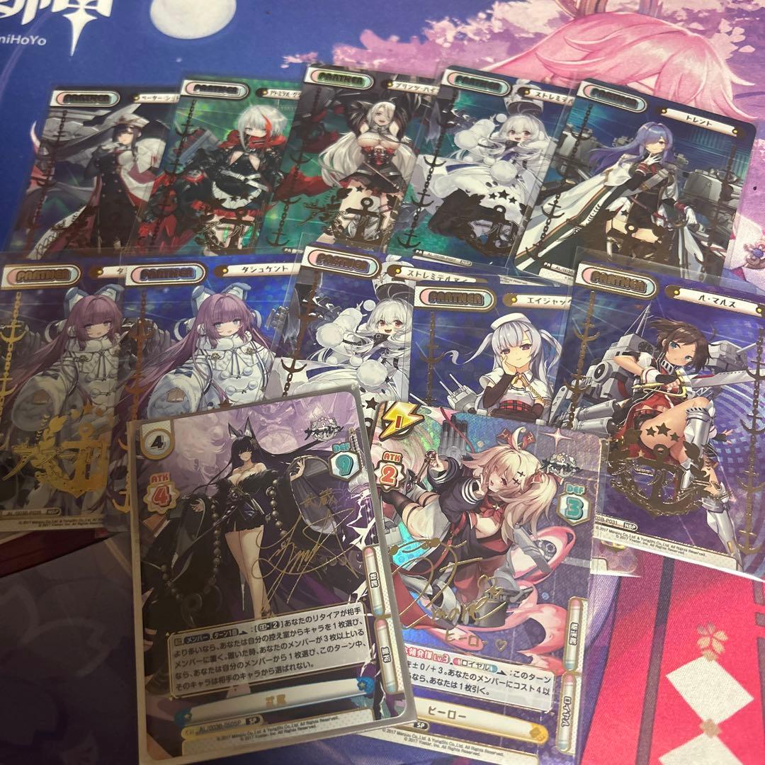 Reバース for you トレーディングカード 12枚セット