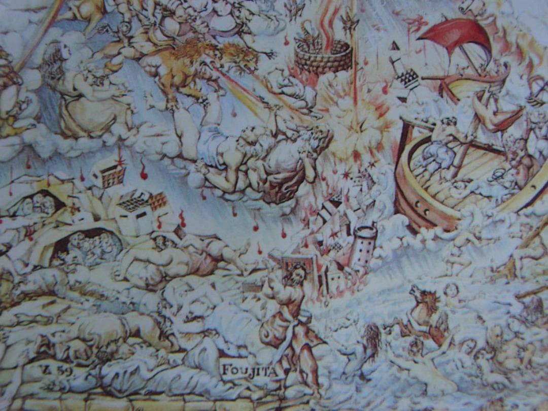 藤田嗣治、「Les Sept Trompettes」、希少画集の額装画 - メルカリ