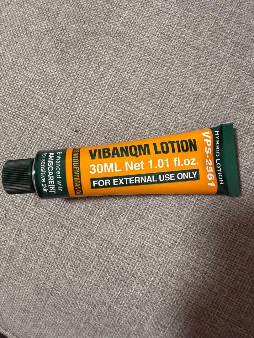 最安値‼️ファイトシンクリーム　ビバンクエントマンカローション