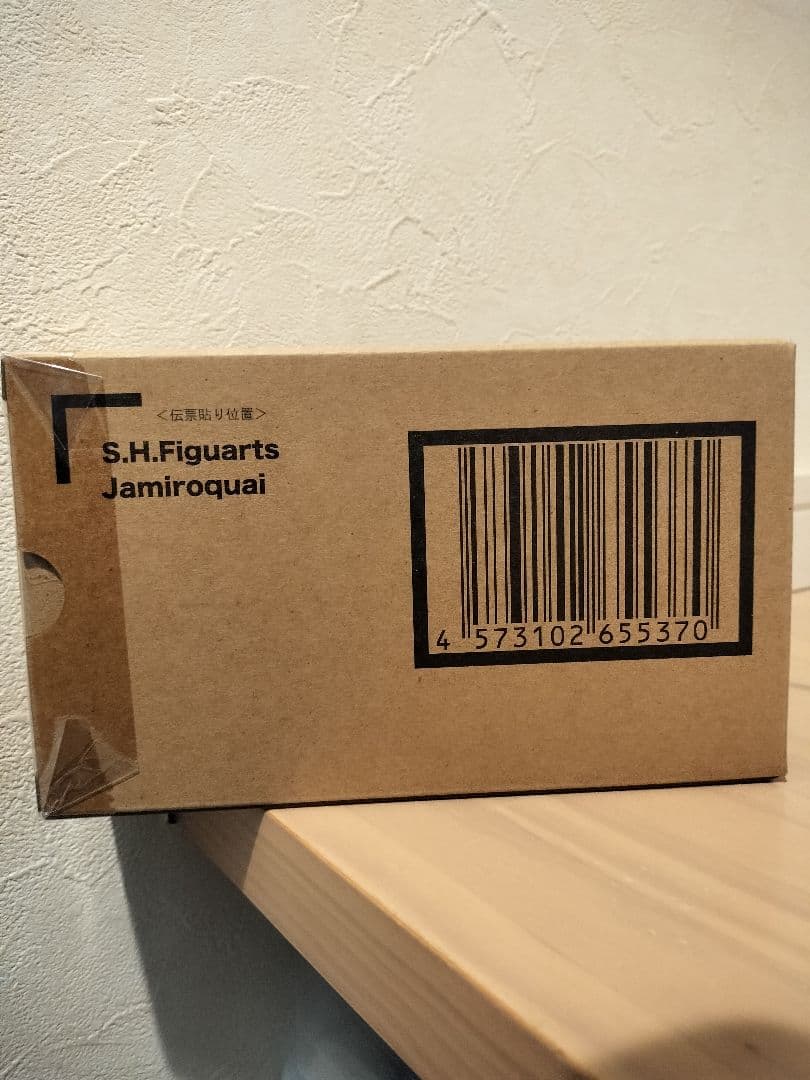 S.H.Figuarts ジャミロクワイ フィギュアーツ輸送箱未開封