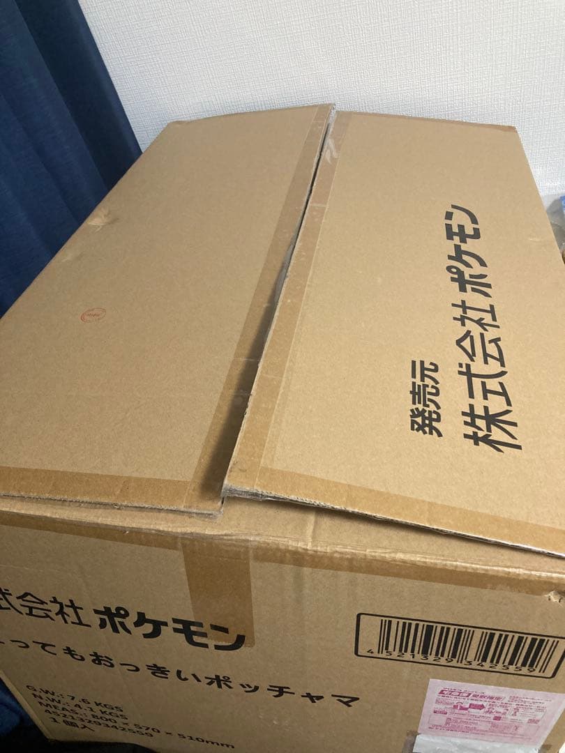 ぬいぐるみ とってもおっきい　ポッチャマ　ポケモンセンター　タグ付き